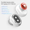 Massager 2022 New Mini Electric Silicone Facio Cleansing Brush Face Massager مع وظيفة RF