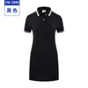 Summer Polo Dress Make Women's Work Clothes Beauty Salon Staff Uniforms Make Tailored Skirt Prints CY200521