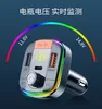 T832D Bluetooth FM Transmissor Carro MP3 Player Backlit RGB sem fio Hands Hands Car Support QC 30 Carga rápida TFU DISCO PLAY5712353