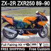 카와사키 닌자 ZX2R 용 오토바이 바디 ZXR250 ZX 2R 2 R R250 ZXR 250 89-98 차체 8DH.82 ZX2 R ZX-2R ZXR-2-25 89 90 ZX-R250 1990 풀 페어링 키트 블랙 오렌지.