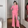 Office Lady 2 Piece Set Pink Elegant V Neck Fashion Irregular Pleated Sleeve Women Pants Suit 2022 Summer Formal Women Clothing T220729