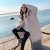 Women's Trench Coats Korean Style Long Parkas Down Padded Jacket Mid-to-long Section 2022 Winter Design Sense Niche