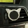 Interior Decorations Car Phone Holder Universal Diamond Crystal Magnetic Suction Auto GPS Navigation Brackets Air Outlet Clips AccessoriesIn