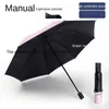 Paraguas de alta calidad Hombres Lluvia Mujer A prueba de viento Paraguas grandes Sunny Anti-Sol 3 Parapluie plegable al aire libre 220426