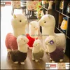 Animais de pelúcia de pelúcia Animal 28cm/11 polegadas Alpaca Brinquedos macios kawaii fofa para crianças presente de Natal 6 cores D Bdebaby dhmus