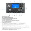 12 В ЖК-дисплей MP3-декодер ЦАП Bluetooth V5.0 автомобильный аудиоресивер APE FLAC WMA WAV декодер Поддержка записи радио текст песни