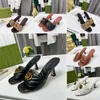 Designer Sandals Stiletto Heel 6.5cm Summer Ladies Sloppy Heel Fashion Women's Shoes Canvas Print with Original Box