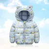 2021 New Winter Keep Warm Girls Jacket Cartoon Strawberry Print Hooded Down Jacket For Children Kids Birthday Gift Outerwear J220718