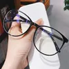 Sonnenbrille Übergroße Myopie -Brille Frauen Männer blau Licht blockieren Computer Augenschutz Glasg optische Brille transparent GlaSessung
