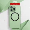 iPhone 14 Pro 13 12 전기 도금 가죽 예방 쉘 용 자기 흡착 무선 충전 전화 케이스