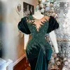 2022 Hunter Green Velvet Sher Puffy Sleeves Beads Crystals Mermaid Evening Dress African Aso Ebi Plus Size를 가진 green 벨벳 정식 댄스 파티 드레스