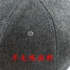 Winter Dad Warm Felt Hats Big Head Man Wool Cap Male Plus Size Baseball Caps 56-62cm 62-68cm 220318