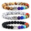 Perlenstränge 7 Chakra -Armbänder natürliche Männer Lava Rock Tiger Augen Stein Buddha Kopf Armreifen Yoga Mode Schmuck Freund Geschenk Lars22