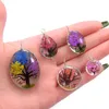 Charms 2pcs Natural Dried Flowers Cabochon Transparent Glass Charm Necklace Earrings Bracelet Pendant Jewelry Making DIY AccessorieCharms