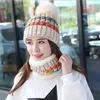 Beanie/Skull Caps Hat Female Bib Set Autumn And Winter Korean Student Cycling Knit Plus Velvet Thick Woolen Fur Ball CapBeanie/Skull