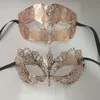 Party Masks Rose Gold Pair Par Lover Womer Men's Masquerade Mask Metal Venetian Prom for Ball Xmas Wedding Mardi Gras Partyparty