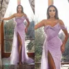 2022 Lilac Prom Dresses Long Glitter Spaghetti Straps Split Side High Sexy Evening Gowns