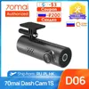 Mai Dash Cam S Car DVR Wi -Fi P HD Night Vision Gsensor Camer Camera Camera Record