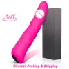 Adult Massager New Arrival 360 Rotation Dildo Vibrator Female Masturbation Realistic Electric Toys for Women