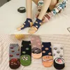 Носки чуловки забавные милые lnvisible sox homen men men cartoon food sushi donut burger harajuku хлопковая девушка новинка лодыжка комфортабель