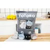 8pcs/Lots 4 Tasarımlar Yaratıcı Peluş Oyuncaklar Totoro Snack Yastık Dolls Dolgulu Kawaii Komşum Totoro Oyuncaklar Çocuk Hediyeleri 220509