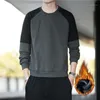 Sweat-shirt à capuche pour hommes, pull en peluche épais à manches longues, col rond, polyvalent et chaud, WS1, automne et hiver