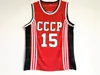 Erkekler Vintage Team Rusya CCCP #15 Arvydas Sabonis Basketbol Forması Dikişli kırmızı gömlek formaları