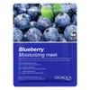 BIOAQUA Plant Fruit Mask Hydrating Moisturizing Nourishing Complexion Facial Skin Care Sheet Mask