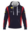 F1 Formula One Team Jersey New Racing Jacket نفس العرف