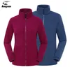 LNGXO Polar Fleece Jacket Men Women Hiking Camping Skiing Softshell Coat Autumn Winter Outdoor Warm Jacket Anti-Pilling Clothing 220516