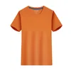 2022 남자 T 셔츠 클래식 한 여름 마운틴 프린트 디자이너 티 느슨한 커플 피트 컴포트 커플 캐주얼 짧은 슬리브 아시아 크기 05