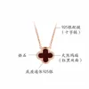 스털링 실버 클로버 목걸이 단순하고 가벼운 고급 로즈 골드 마노 펜던트 비가 페이딩 올 매치 조명 고급 장식 실버 목걸이
