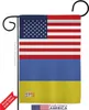 Amerikanska Ukraina US Friendship Garden Flag Regional Nation International World Country Speciell Area Hus Dekoration Banner Smågårdsgåva Dubbelsidig