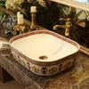 oval bathroom sink