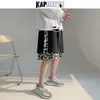 streetwear basket shorts