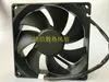 Ventola per frigorifero originale Ruilian FAN science 9025 rdl9025s DC12V 0,16A senza trasporto