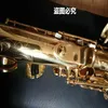Kvalitet Japan Märke YSS-82Z Soprano Saxofon Straight Soprano B-flat Sax Mynstycke Ligatur vasshals Musikinstrument med LE261I