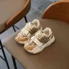 Children039S Sports Shoes Dad Shoes Autumn and Winter New 2021 Boys039 och Girls039 Korean Fashion Color Matching Lattice5173623