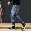 Männer Jeans Mode Streetwear Männer Retro Blau Lose Fit Casual Denim Harem Hosen Japanischen Stil Hip Hop Breite Bein Hosen männer