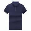 Polo clásico de color sólido para hombre, camisetas de manga corta de algodón de seda para verano, camisetas de manga corta para hombre, ajustadas, informales, con cremallera, Polo T1014 220716