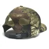 قبعات الكرة للجنسين للأزياء الرياضية القطنية ثلاثية الأبعاد غطاء الشمس ل Land Rover Range Letter Camouflage Snapback Baseball Hatsball8539257k