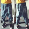 Men's Pants Jeans Men Korean Version Of The Man Exaggerated Hanging Harem Street Dance Super Large Hip Hop Low-cut PantsMen's