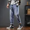 M￤n jeans m￤n f￶r m￤n bl￥ l￶s passform denim byxor man fritid bred ben harem baggy byxor kl￤der jean hombremen's