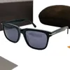 Newarrival 775 Concisenoble Square Men Mens Sunglasses UV400 56-19-145