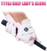 Golf Gloves Women 1Pair Of PU Leather Breathable Silicone Particles Antislip And Wearresistant Fashion SPORT8330003