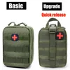 حقيبة الخصر التكتيكية العسكرية MOLLE EMT QUICK AID AID KIT إكسسوارات الصيد التخييم EDC Pack Outdoor Survival 220623