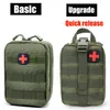 Tactical Waist Bag Military Molle EMT Quick Release First Aid Kit Camping Hunting Accessories EDC Pack Outdoor Survival 220623