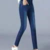 Jeans für Damen, hohe Taille, volle Länge, schmal, Bleistift, Schwarz, Blau, Jeanshose, 100 kg, 220402