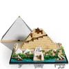 Bloki 21058 Wielka piramida Giza Model City Architecture Street View Bloksy składowe Zestaw DIY Zgromadzony zabawki T230103
