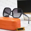 Lunettes de soleil de plage d'été homme femme Fashion Goggle UV400 5 Couleur Couleur Full Frame Design Belle qualité 2372